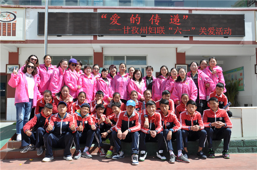 州婦聯(lián)開展.jpg 州婦聯(lián)開展.jpg